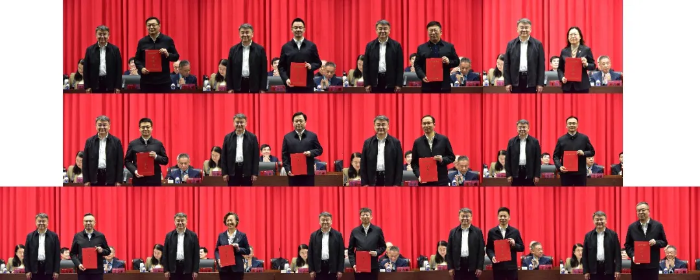 2026.1.27工作會(huì)4