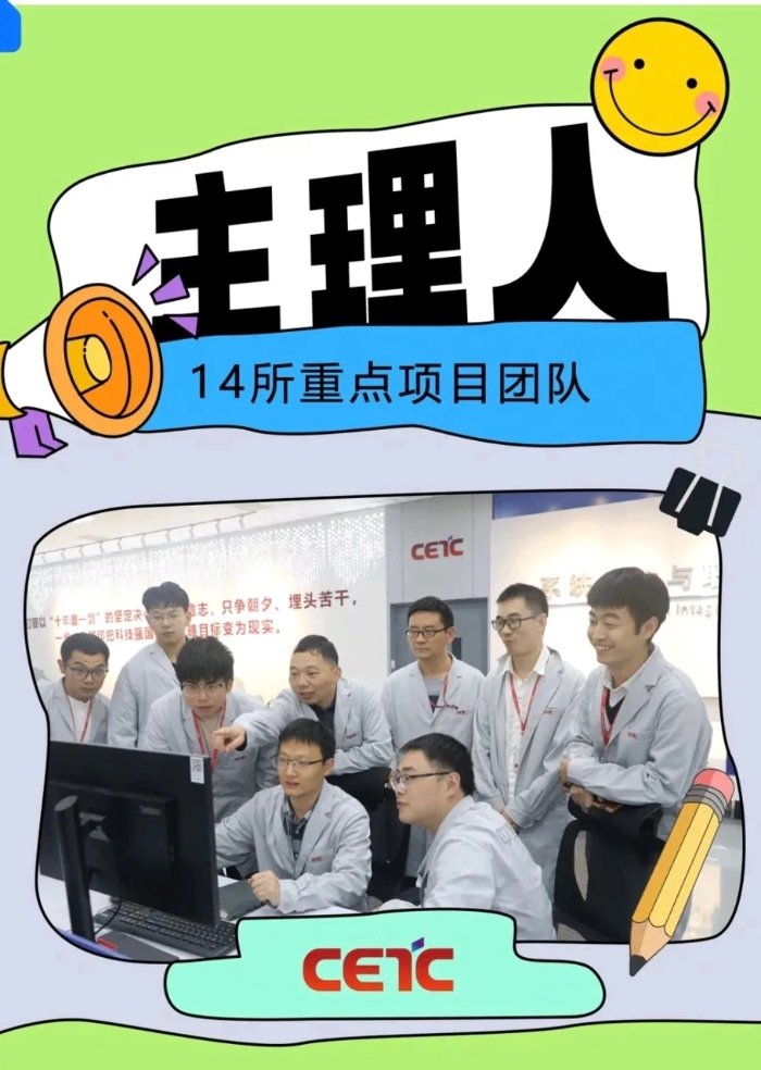 橙訊圖片_1766974566199